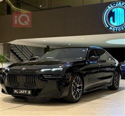 بی ئێم دەبڵیو سیریەس 7